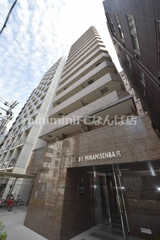 リーガル南船場Ⅲ