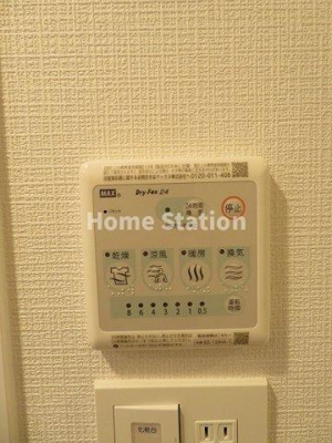 【設備】 | エスリードレジデンスグラン大阪福島ノース