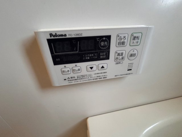 柴原ロコハイツの設備