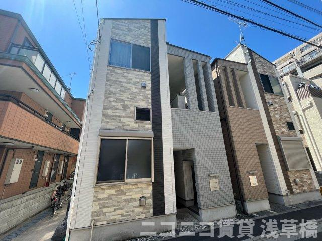 ハーモニーテラス日ノ出町