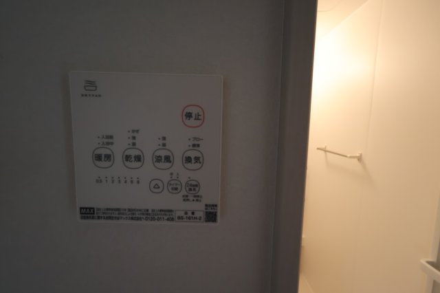 《仲介手数料無料》上尾市大字原市4230-5(全1戸)新築一戸建てZut PLUS+の浴室|撮影日 2025年9月4日 14:10 曇り