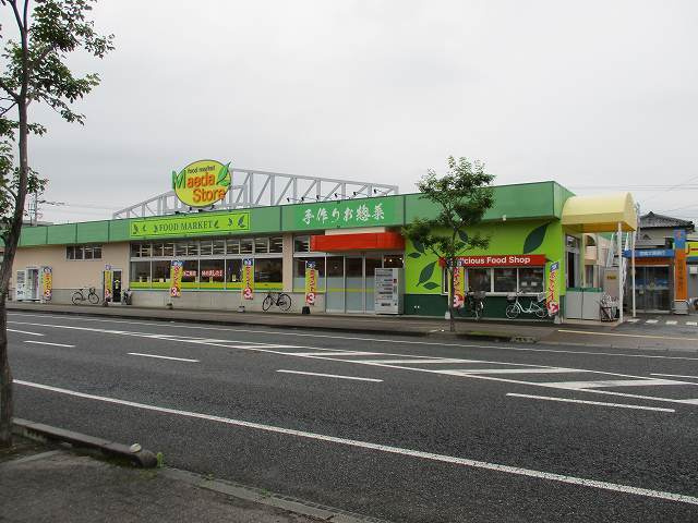 アパートメント高洲５３６　Ⅰのその他|その他