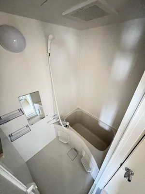 【浴室】 | アーバンライフサンコー