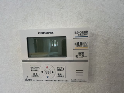 【設備】 | 【20万円ｷｬｯｼｭﾊﾞｯｸ対象物件】ファーストタウン第5広陵町大野 全6棟 1号棟