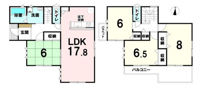【外観】 | 【20万円ｷｬｯｼｭﾊﾞｯｸ対象物件】ファーストタウン第5広陵町大野 全6棟 1号棟 | 施工例写真