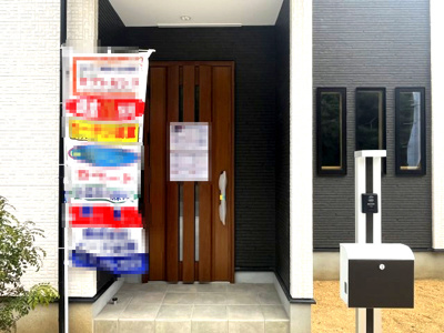 【玄関】 | 【20万円ｷｬｯｼｭﾊﾞｯｸ対象物件】ファーストタウン第5広陵町大野 全6棟 1号棟