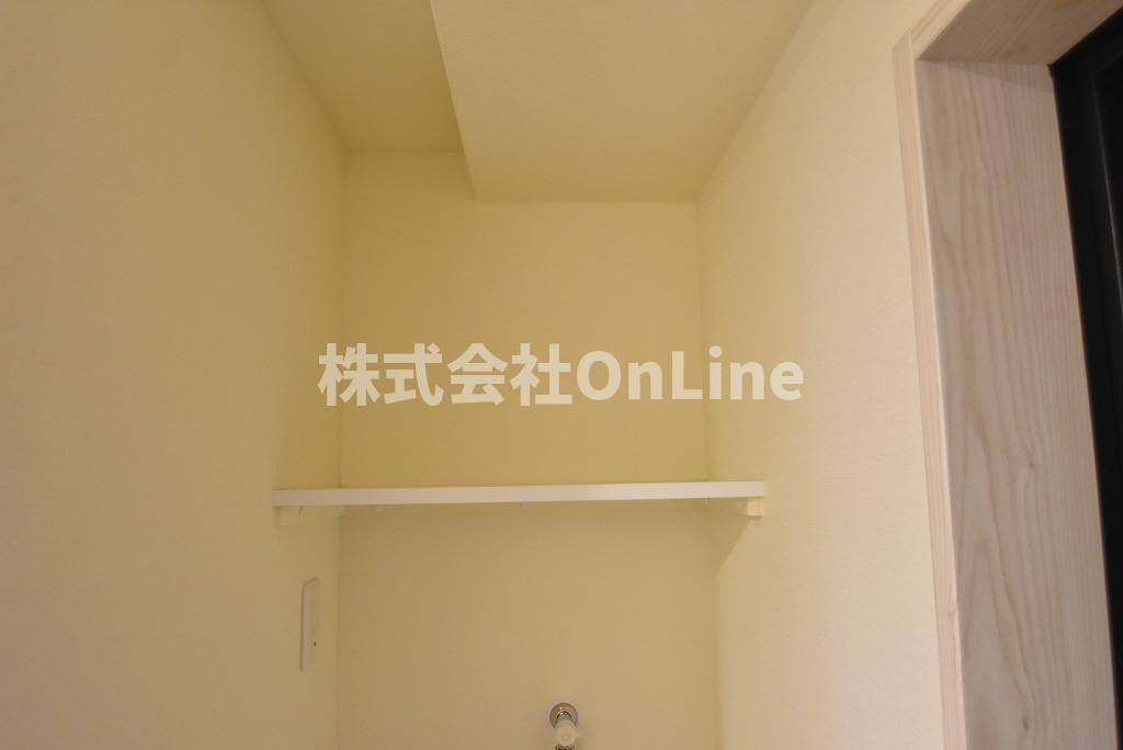 Sky Yaoの収納