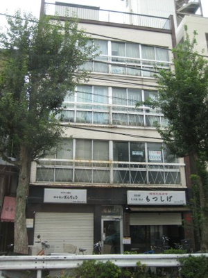 【外観】 | 福田ビル | 福田ビル