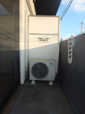 【バルコニー】 | S-FORT福島ラルーナ