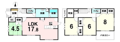 【外観】 | 【20万円ｷｬｯｼｭﾊﾞｯｸ対象物件】ファーストタウン第5広陵町大野 全6棟 2号棟 | 施工例写真
