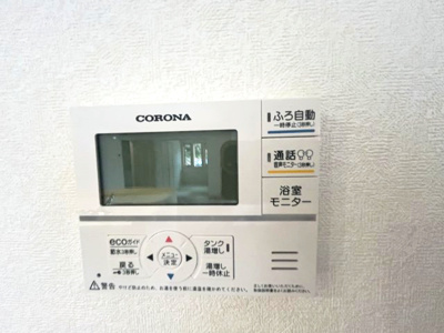 【居間・リビング】 | 【20万円ｷｬｯｼｭﾊﾞｯｸ対象物件】ファーストタウン第5広陵町大野 全6棟 3号棟 | 施工例写真