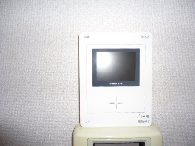 【セキュリティ】コンフォール