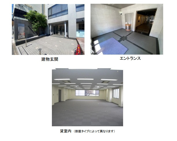 21センチュリービルの間取り