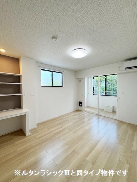 ソレイユの居間・リビング|※同仕様写真