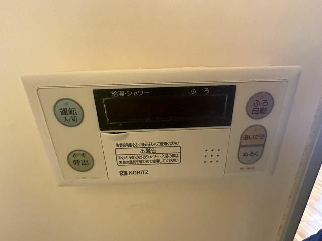 シャンクローネタウエモンの設備