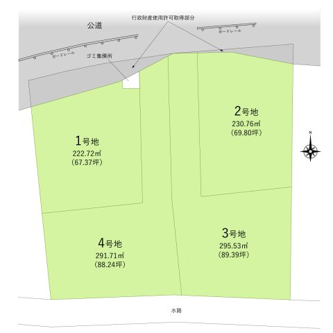 川越市大字石田本郷の売地