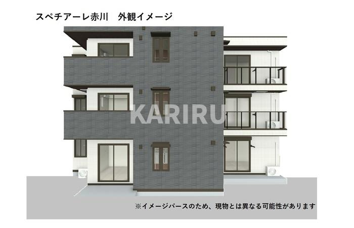 スペチアーレ赤川の外観