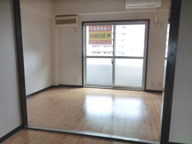 メゾン水野の居間・リビング