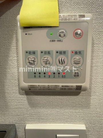 エスリードレジデンス梅田クラスシティの設備