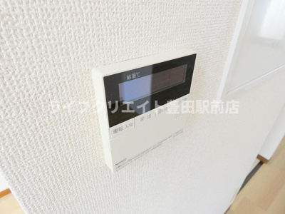 【その他】 | エスペランサＢ