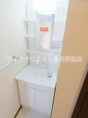 【独立洗面台】 | エスペランサＢ