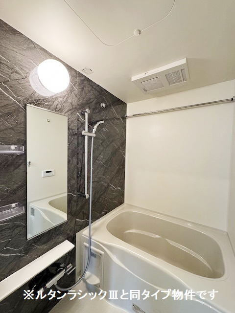 ソレイユの浴室|※同仕様写真