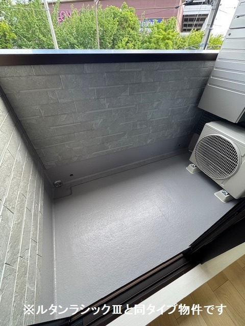 ソレイユのバルコニー|※同仕様写真