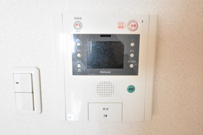 【セキュリティ】 | プレサンス神戸駅前グランツ