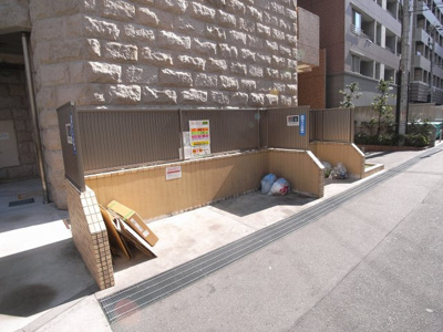 【その他】 | プレサンス神戸駅前グランツ