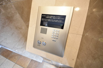 【セキュリティ】 | プレサンス神戸駅前グランツ