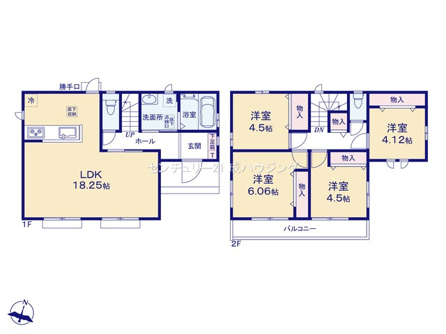 【間取り】 | ハートフルタウン　東大和市狭山4丁目　新築　全8棟　C号棟 | 4LDK