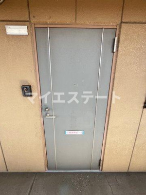 【その他共用部分】 | ロイヤルハイツ