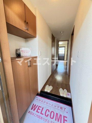 【玄関】 | ロイヤルハイツ