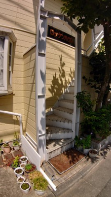 【エントランス】 | ロッケンハウスA