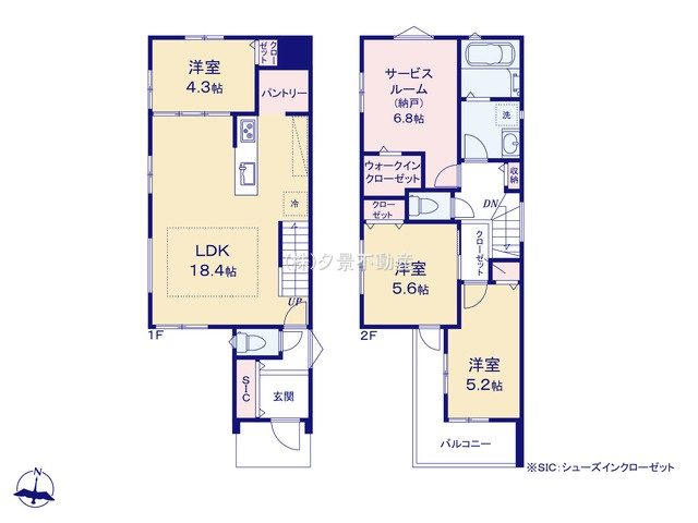 《仲介手数料無料》中央区上落合７丁目2-1新築一戸建てメルディアの間取り