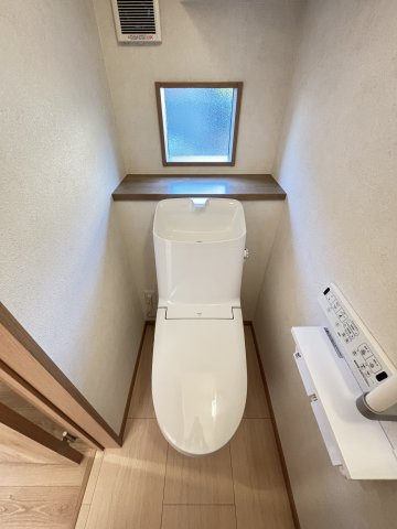【トイレ】