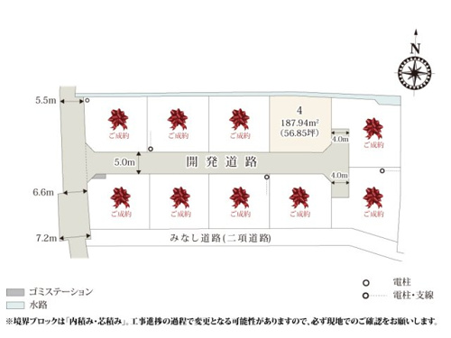 【区画図】 【区画図】 | 全区画54坪以上で建物・お庭・駐車スペースがちょうどよく収まる広さです。
分譲地内には幅員約5.0mの開発道路が敷かれており、通り抜けも防ぐことで、安全性が高くなっております。