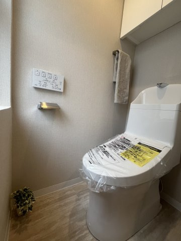 【トイレ】仙台中央マンション 