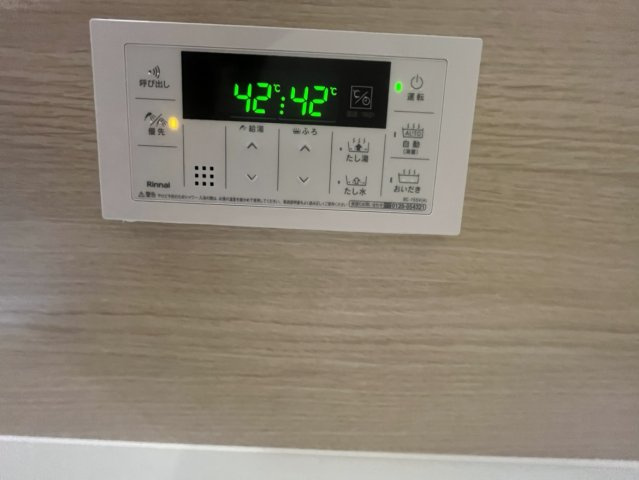 【その他】仙台中央マンション 