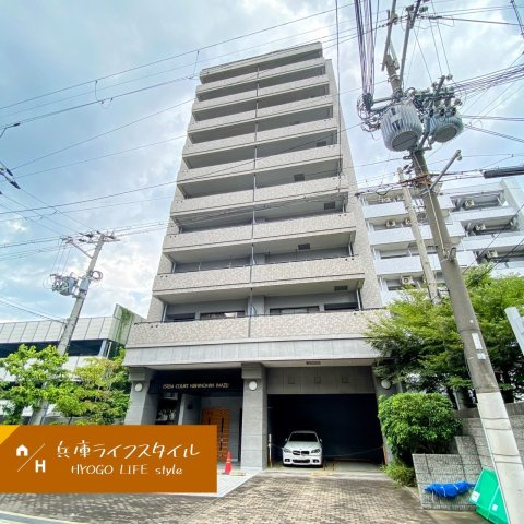 エステムコート西宮今津の外観|外観