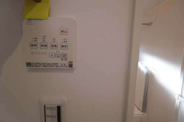 《仲介手数料無料》中央区上落合７丁目2-1新築一戸建てメルディアの浴室|撮影日 2025年11月1日 15:20 晴れ