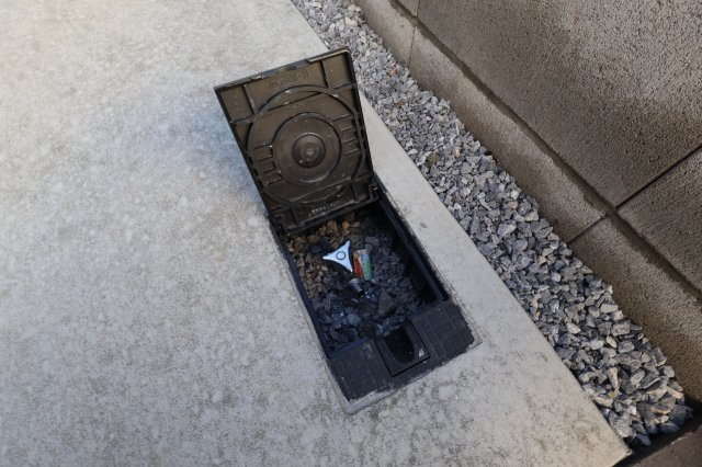 《仲介手数料無料》中央区上落合７丁目2-1新築一戸建てメルディアのその他|撮影日 2025年11月1日 15:20 晴れ