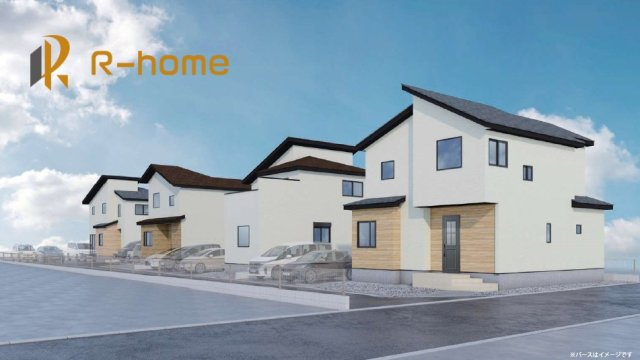 水戸市笠原町2期　新築戸建て　2号棟の外観パース|近隣の同仕様完成物件をご見学いただけます♪