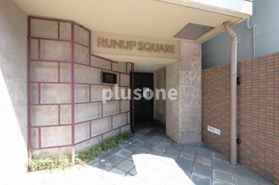 【エントランス】 | ラナップスクエア四天王寺