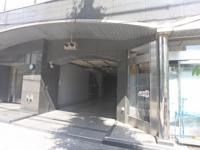 メゾン文京関口Ⅱのエントランス