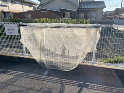 【その他共用部分】 | グレイス・ハイツ・