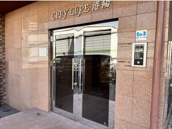 シティライフ港陽のエントランス|清潔なエントランスです