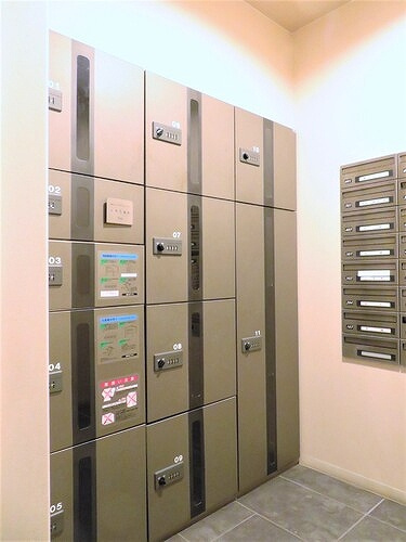 パークヒルズ己斐西町のその他|宅配ボックス・メールボックス　※2024年5月撮影