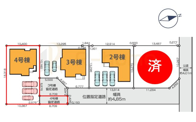 水戸市笠原町2期　新築戸建て　4号棟の区画図|大きなお買い物だからこそ、メリット・デメリットを伝えさせて頂きます。
R-homeにお任せください♪