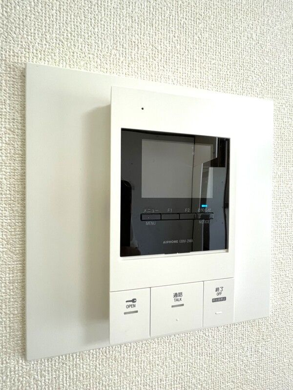 サンシャルムのセキュリティ